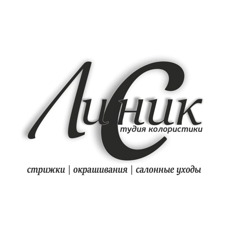 Студия колористики
