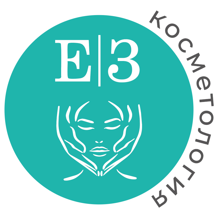 EЗ косметология