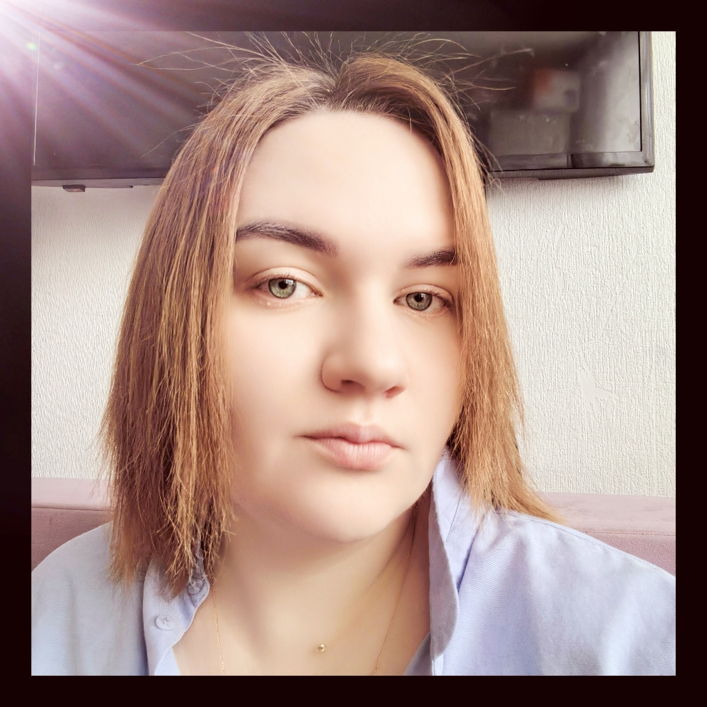 Александра Байдал