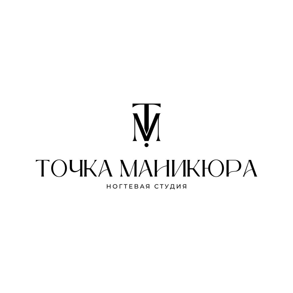 Ногтевая студия «Точка маникюра»