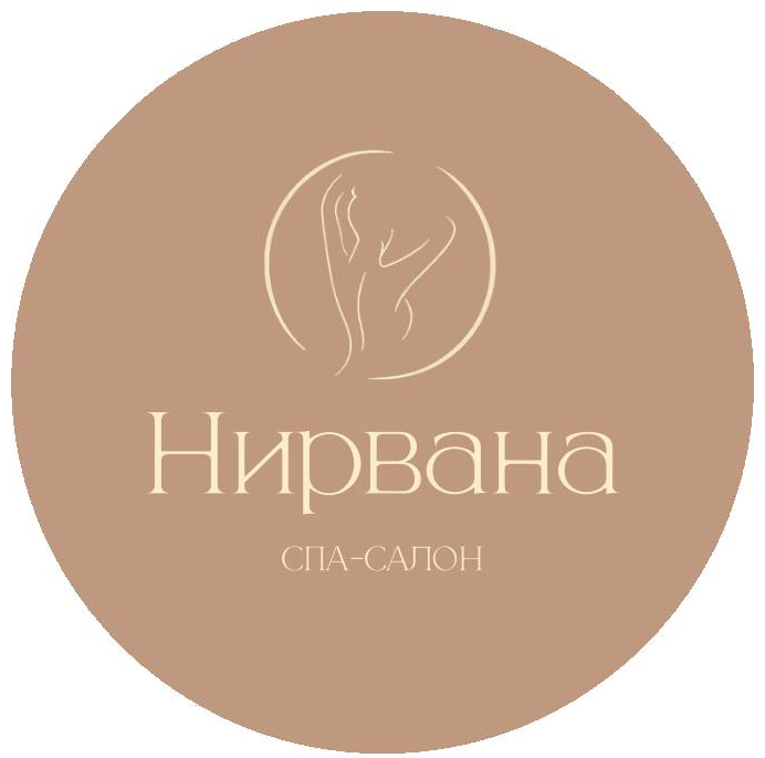 Nirvana