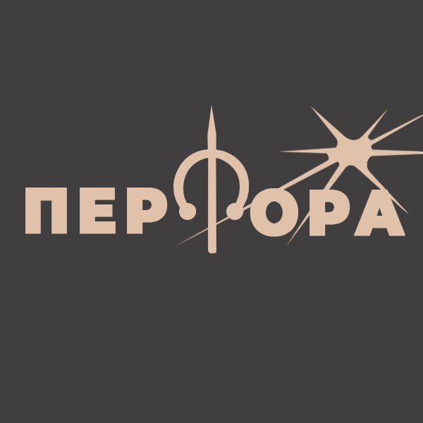 ПЕРФОРА | СТУДИЯ ПИРСИНГА