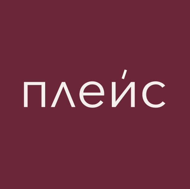 Студия маникюра и педикюра