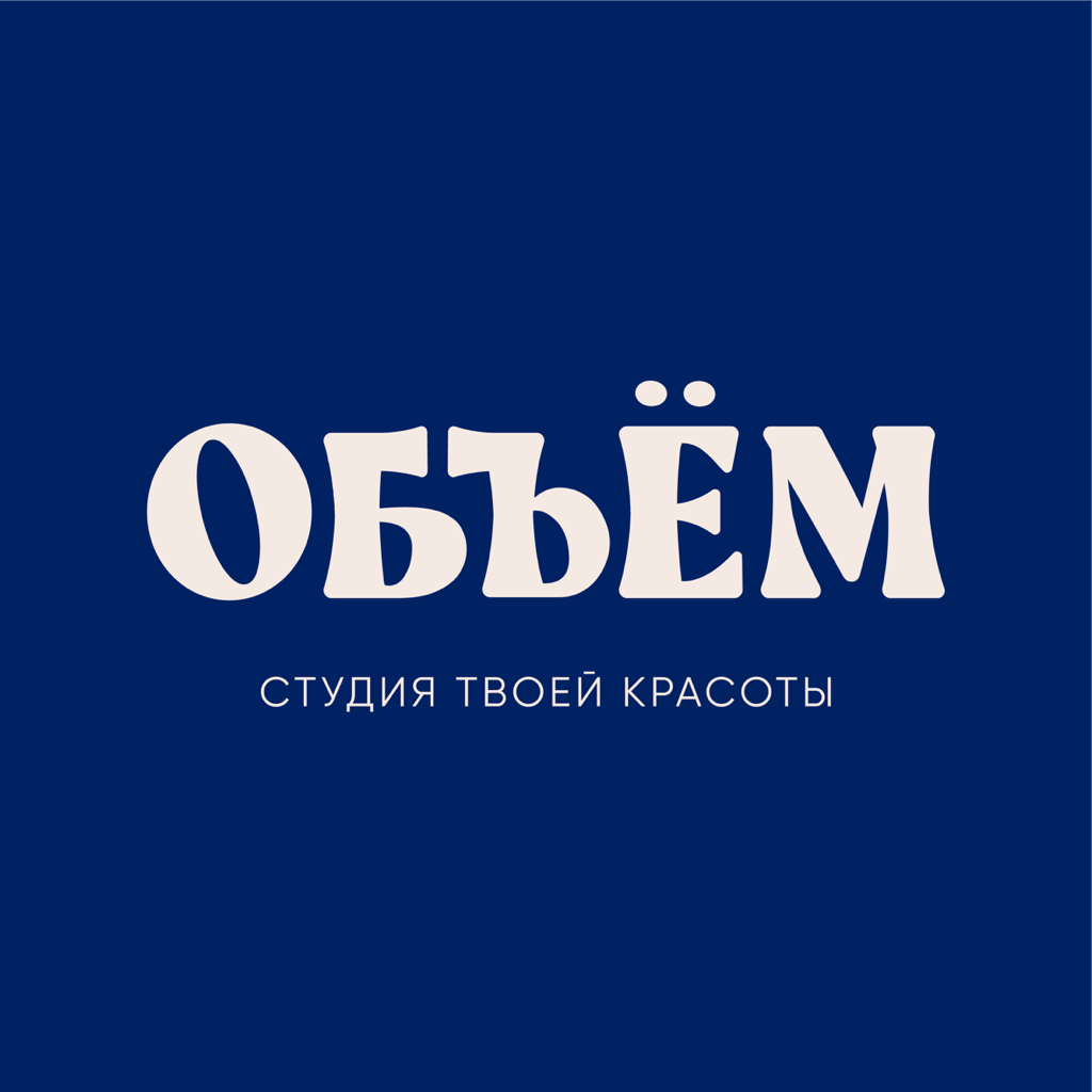 Студия «ОБЪЁМ» ЮГ