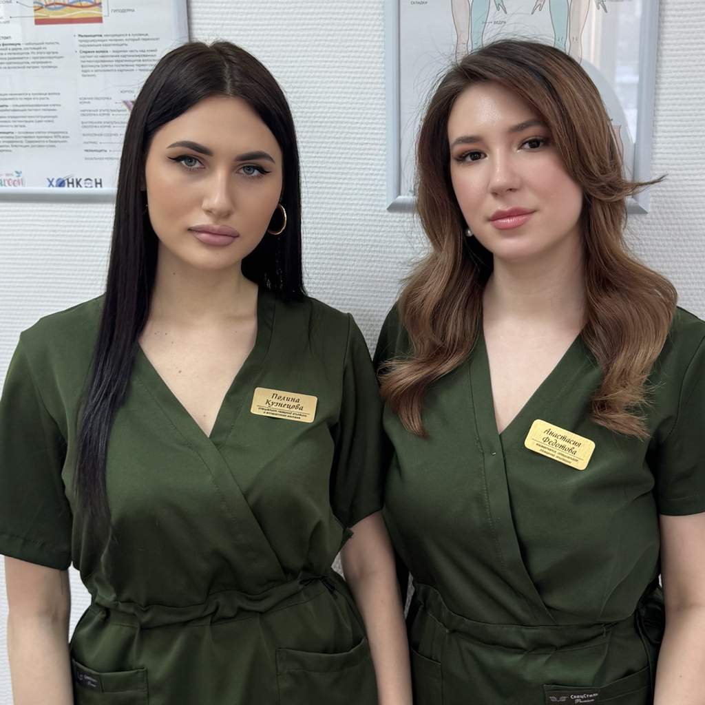Студия «Letti»