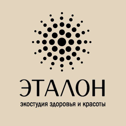 Экостудия "Эталон" Массаж