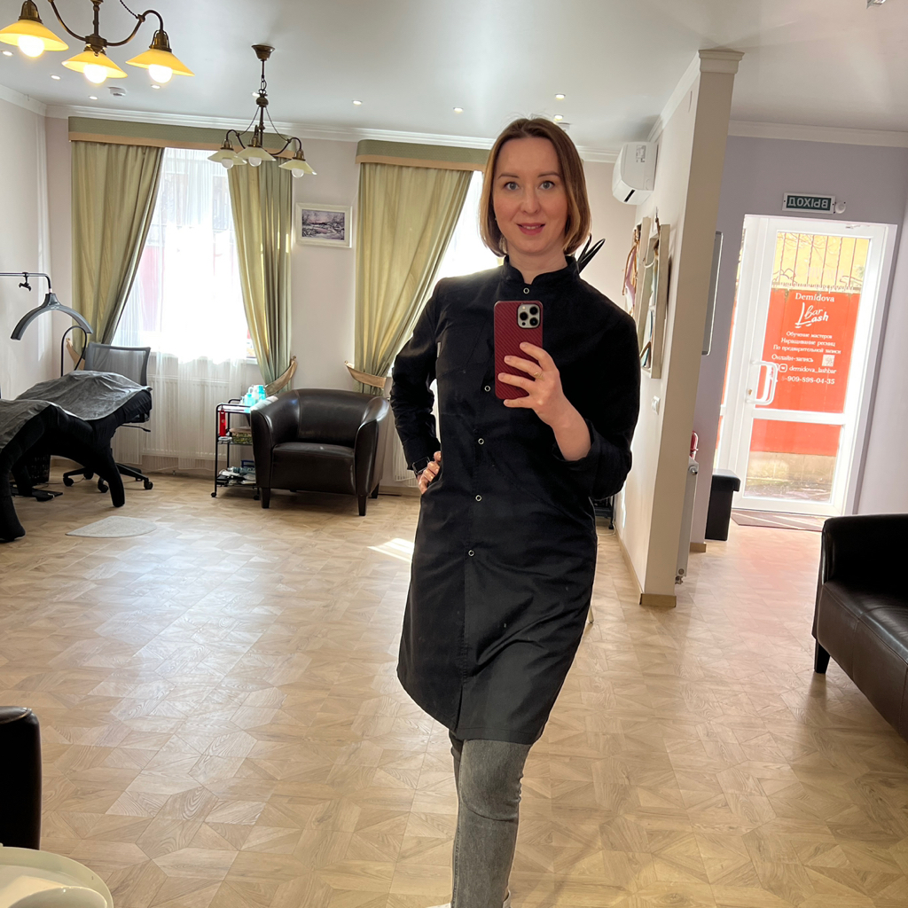 Демидова Алина