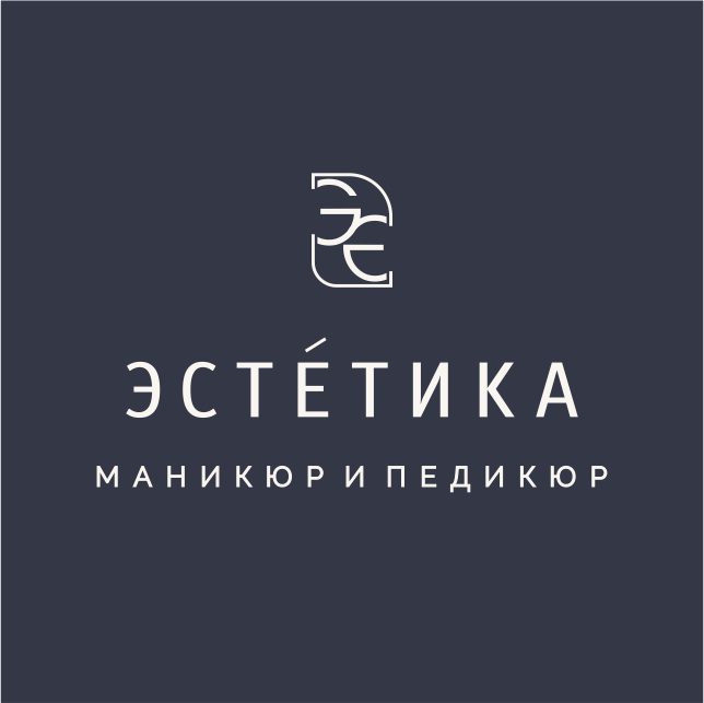 ЭСТЕТИКА СТУДИЯ