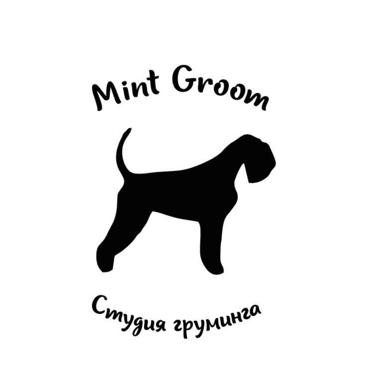МинтГрум