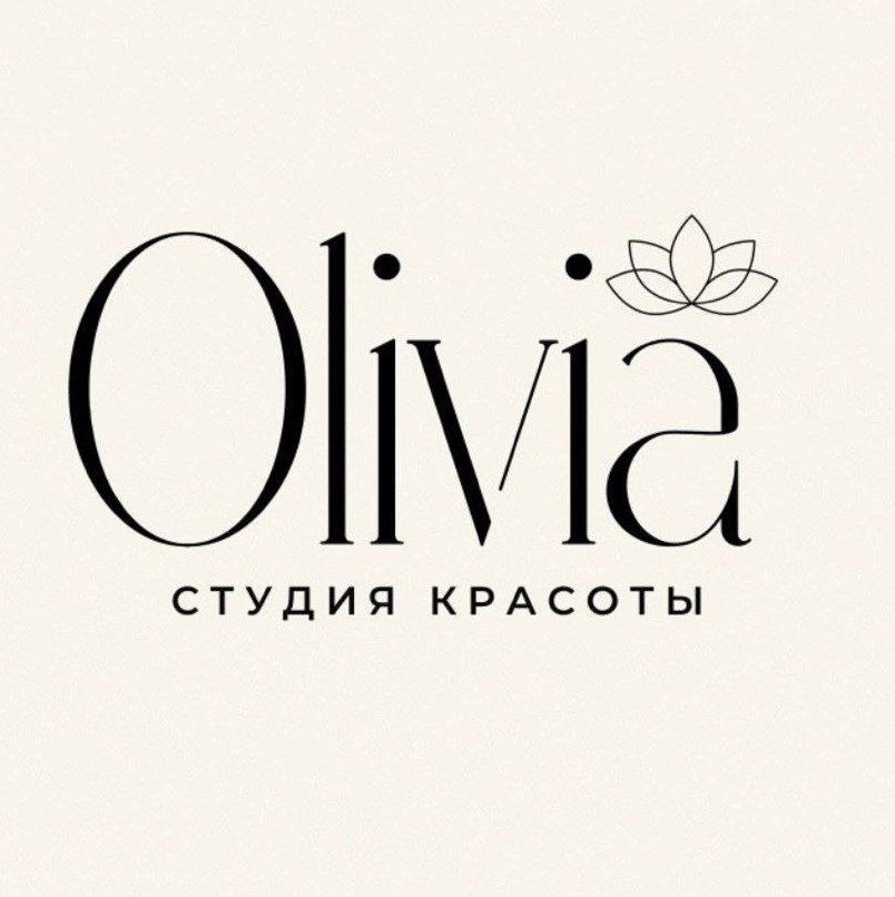 Студия красоты OLIVIA