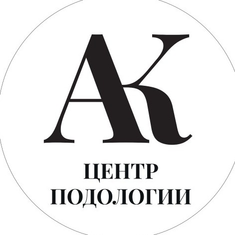 kalinkina_podolog