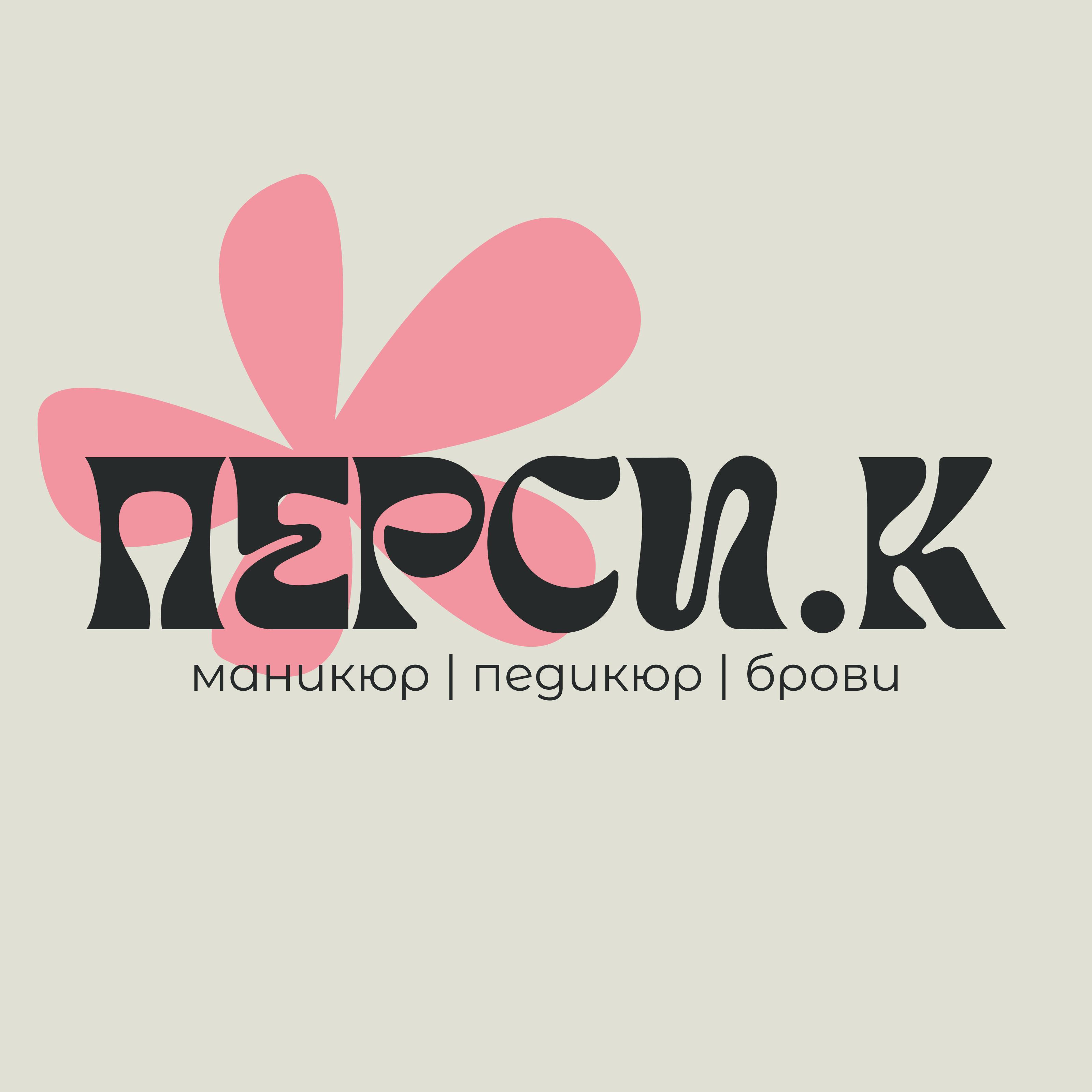 PERSI.K
