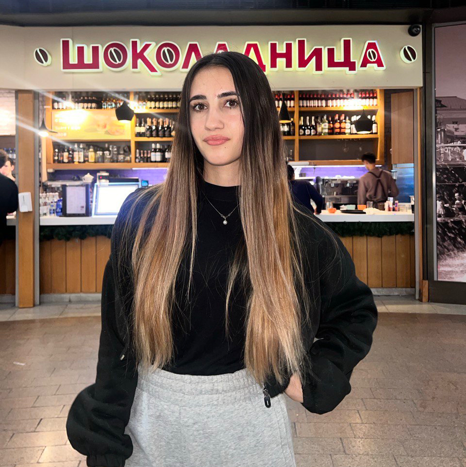 Эльмира