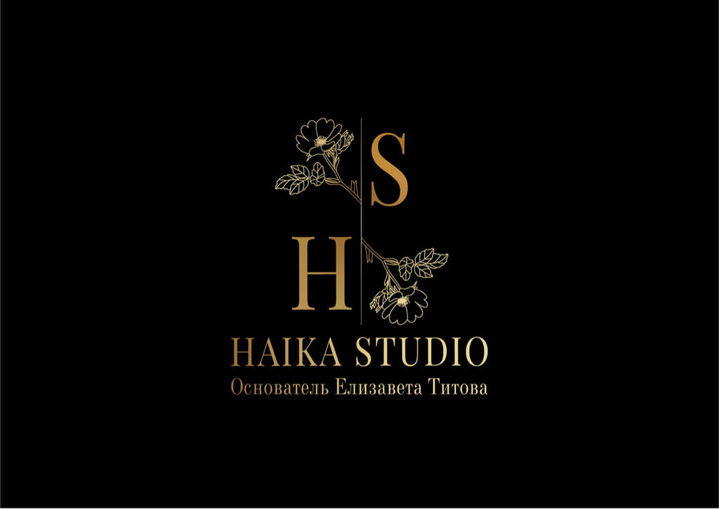 Haika Studio | Студия красоты