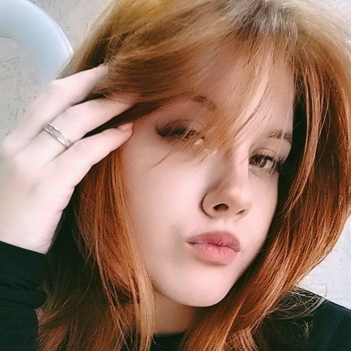 Лина Козырева