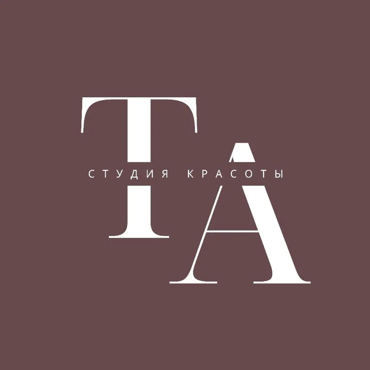 ТА СТУДИЯ