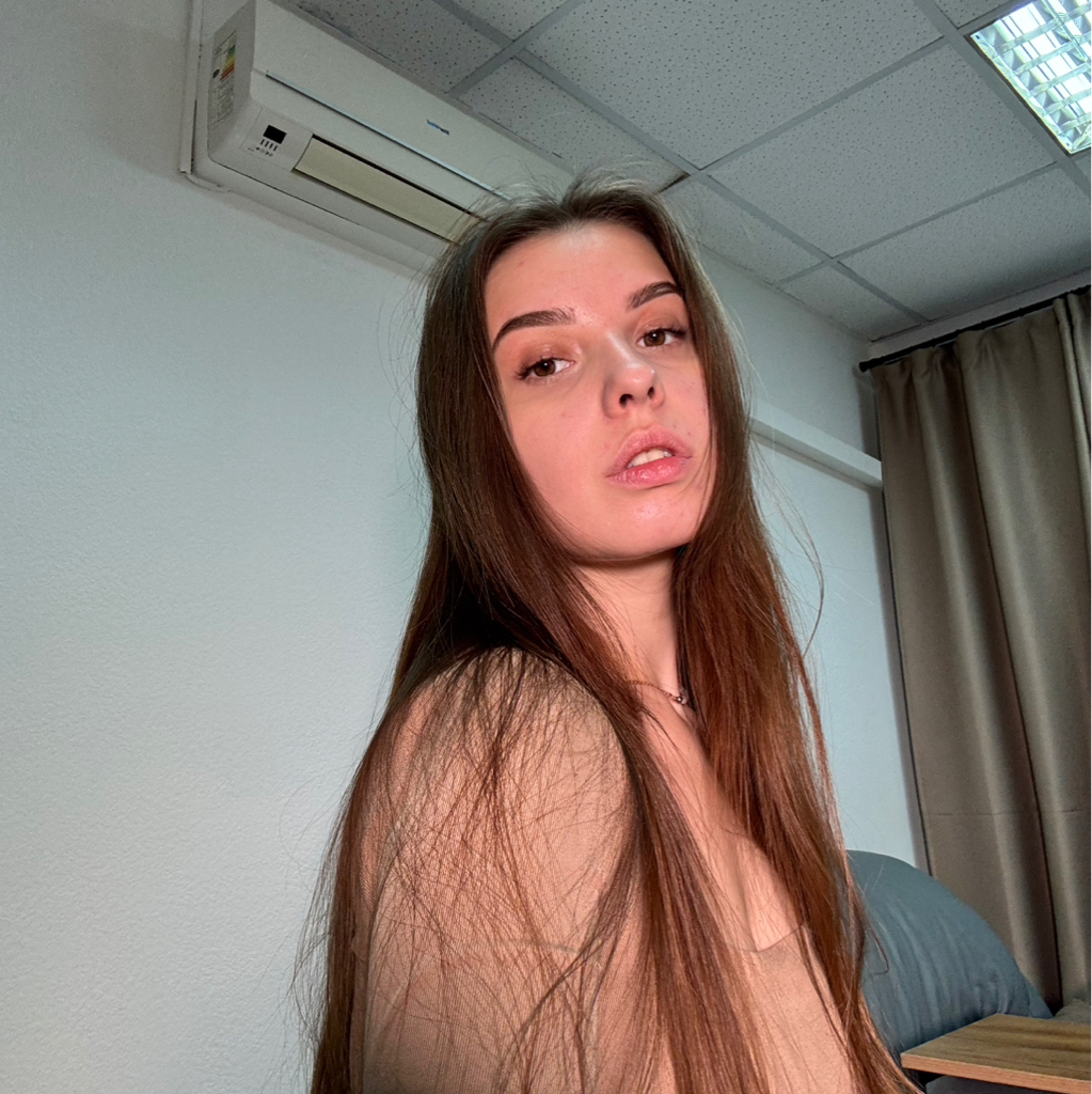 От Любви