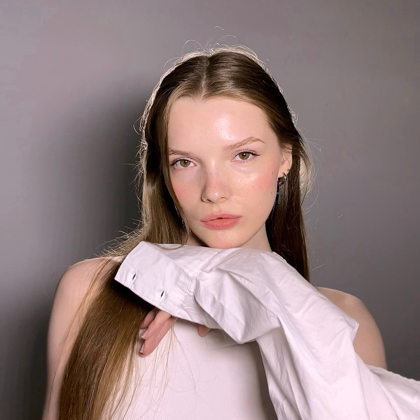 Лиханова Татьяна