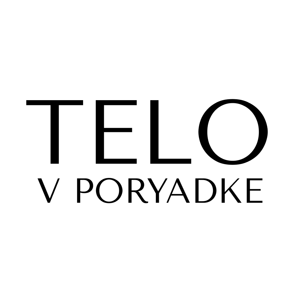 telo.vporyadke