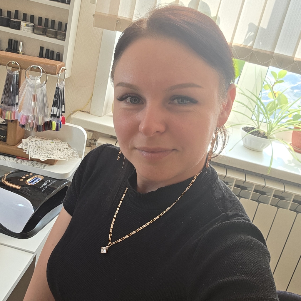 Гусева Анастасия