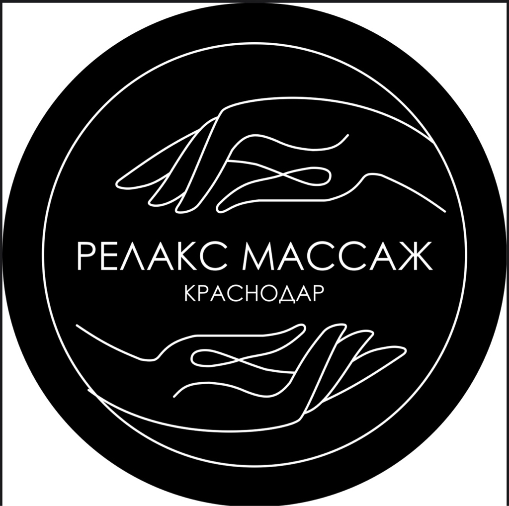 Релакс массаж Spa