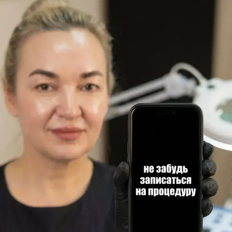 Лилия
