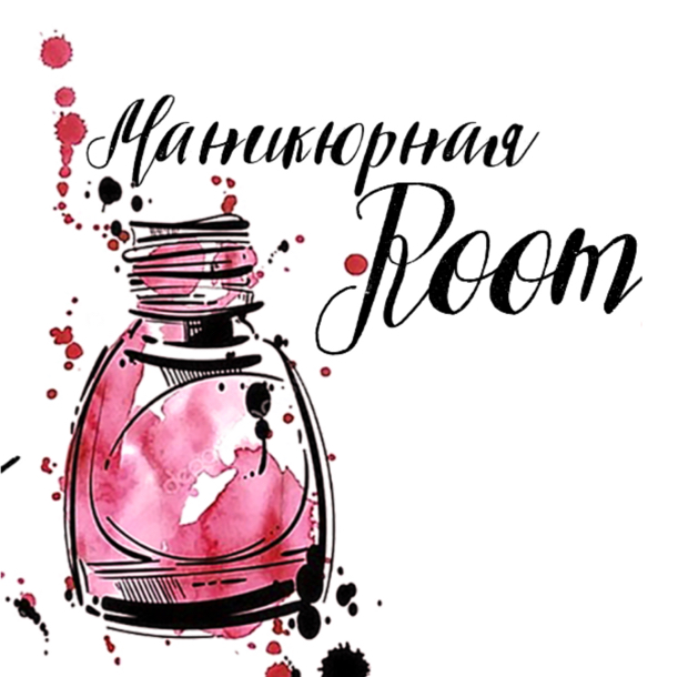 Маникюрная Room