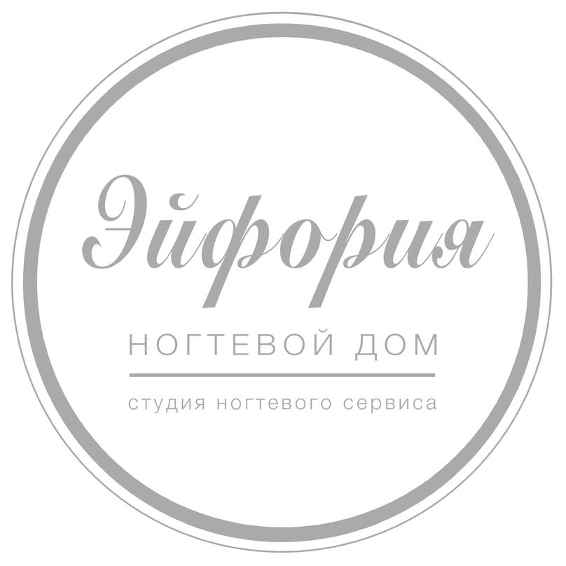 Эйфория ногтевой дом
