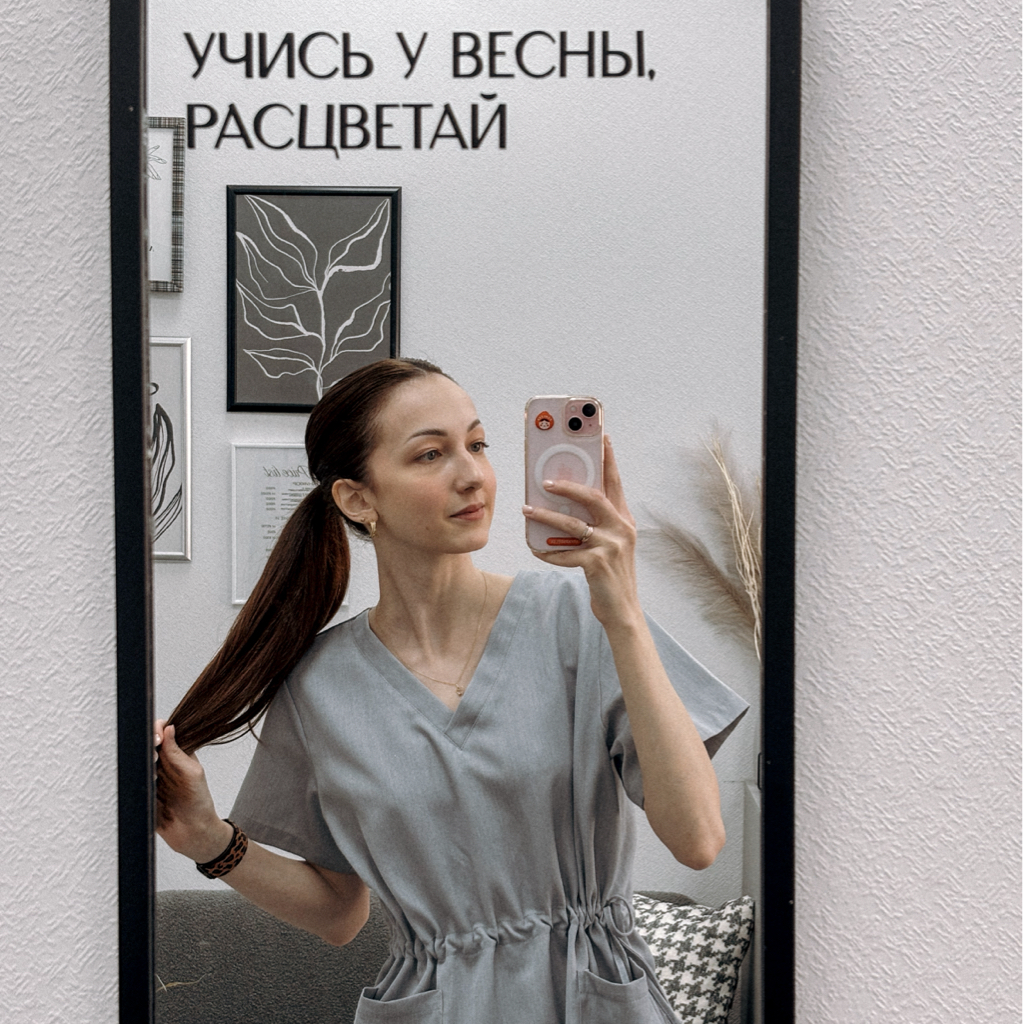 Студия маникюра и педикюра