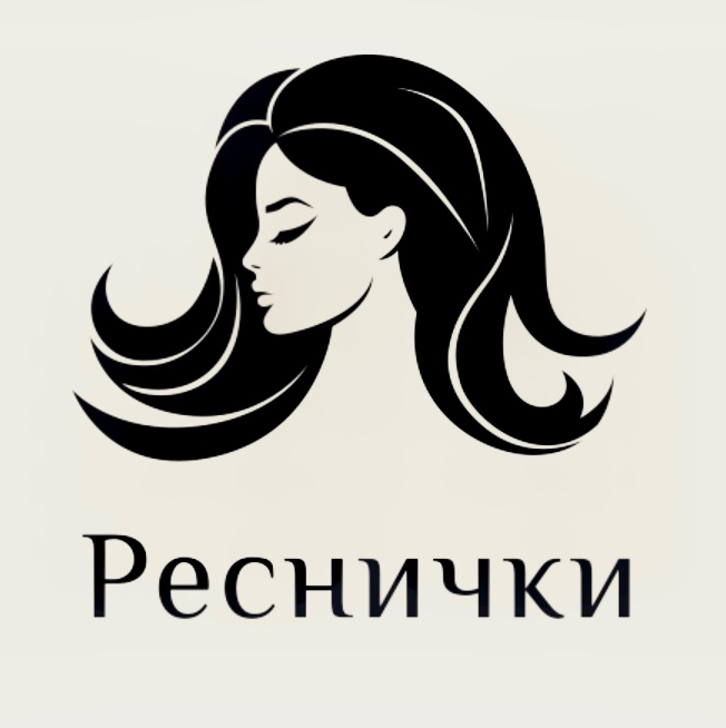 Реснички