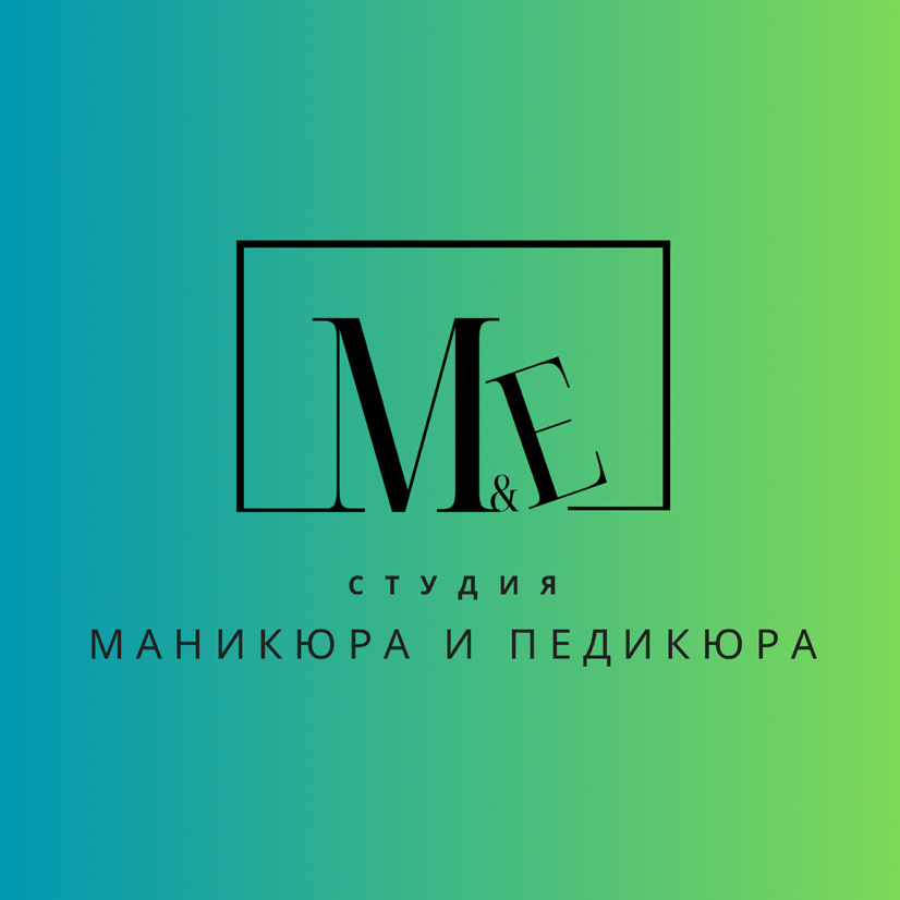 M&E студия маникюра и педикюра