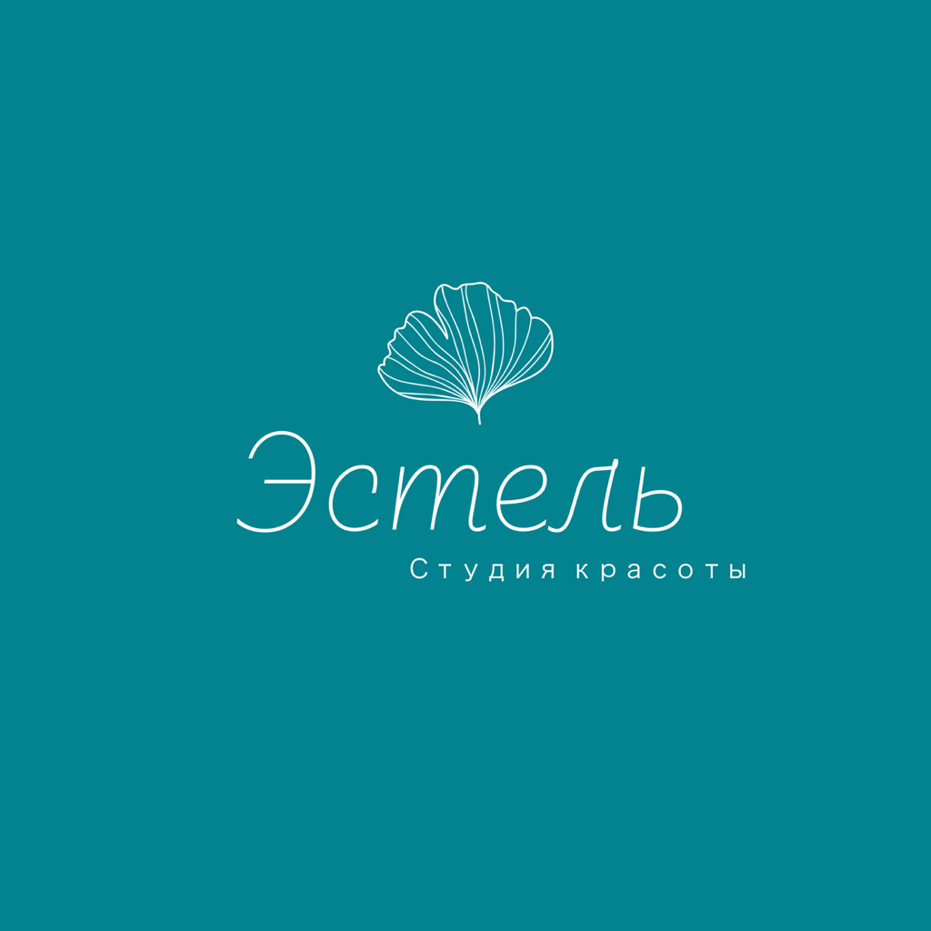 Эстель