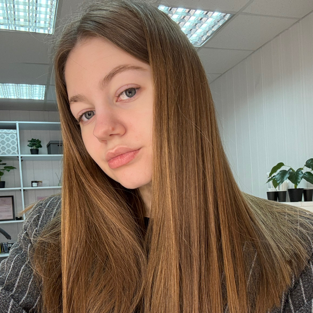 Алина