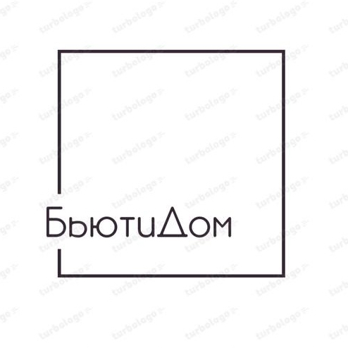 БьютиДом