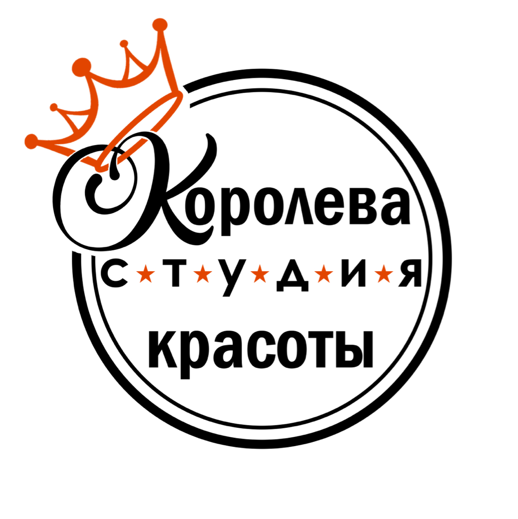 Королева Красоты