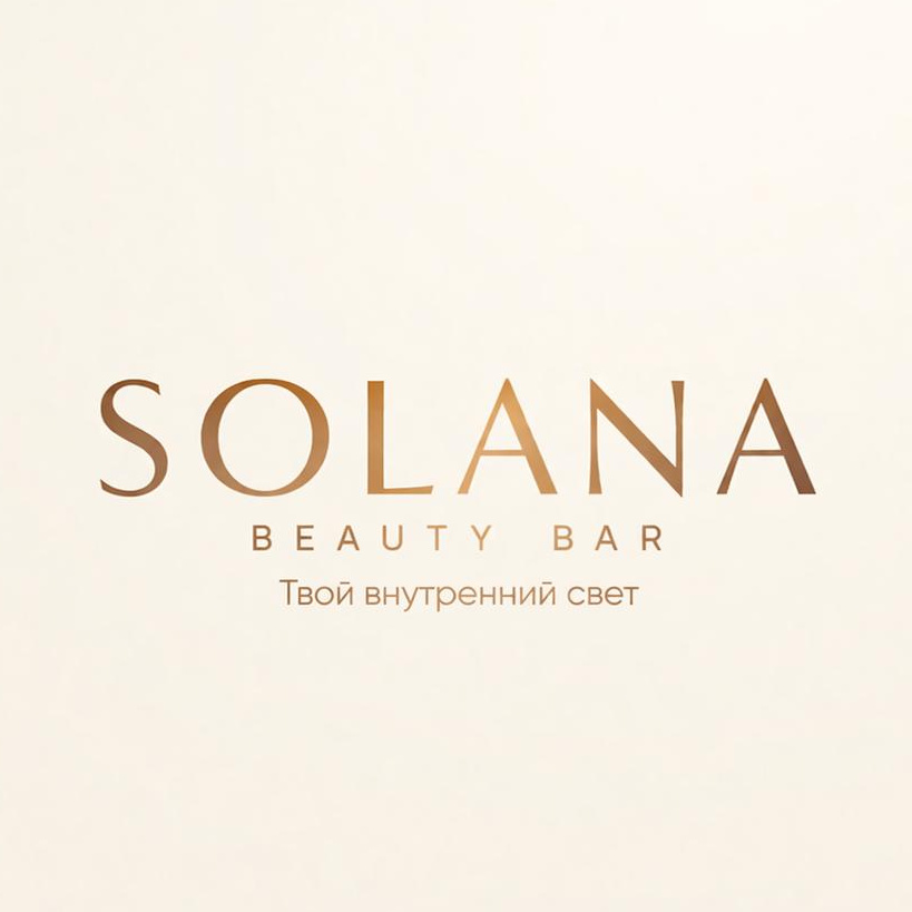 SOLANA beauty bar