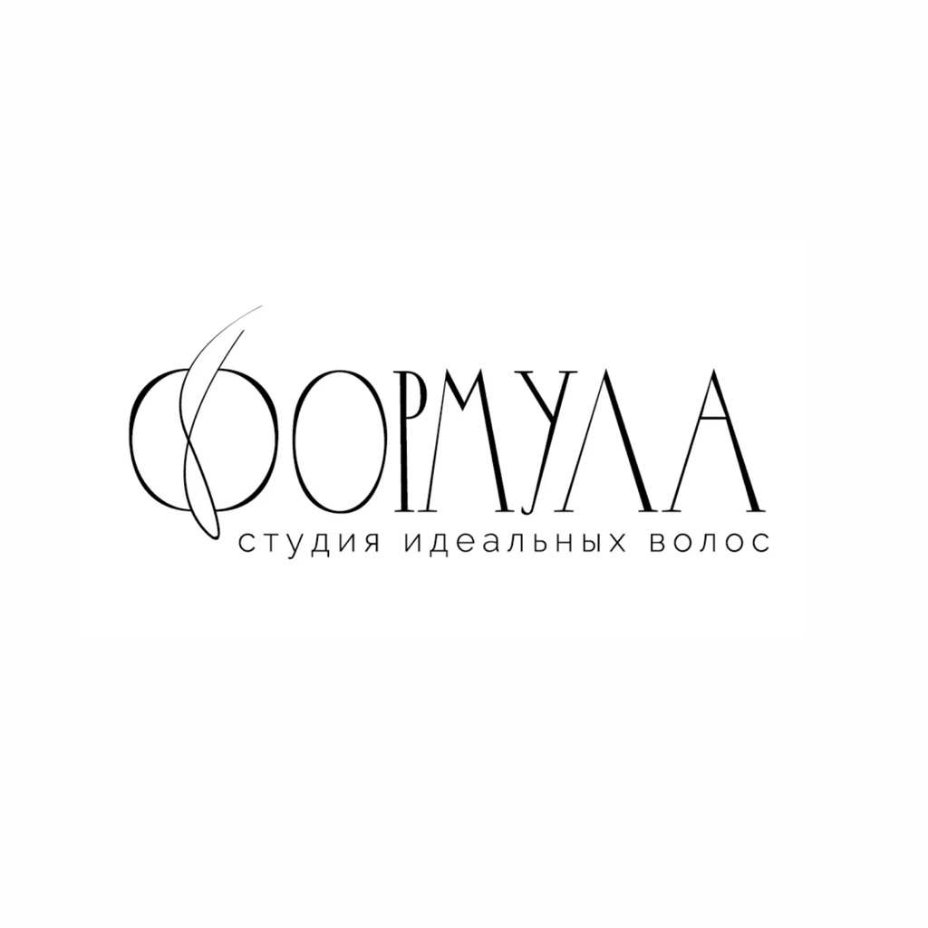 Формула • студия идеальных волос