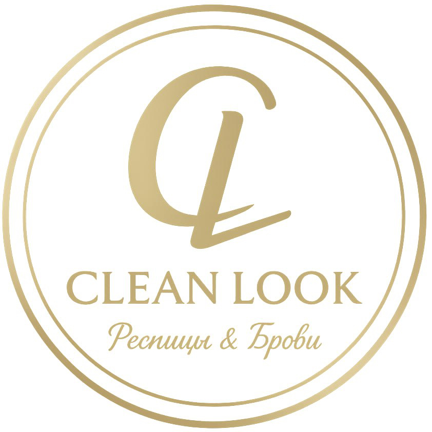 Студия «CLEAN LOOK»
