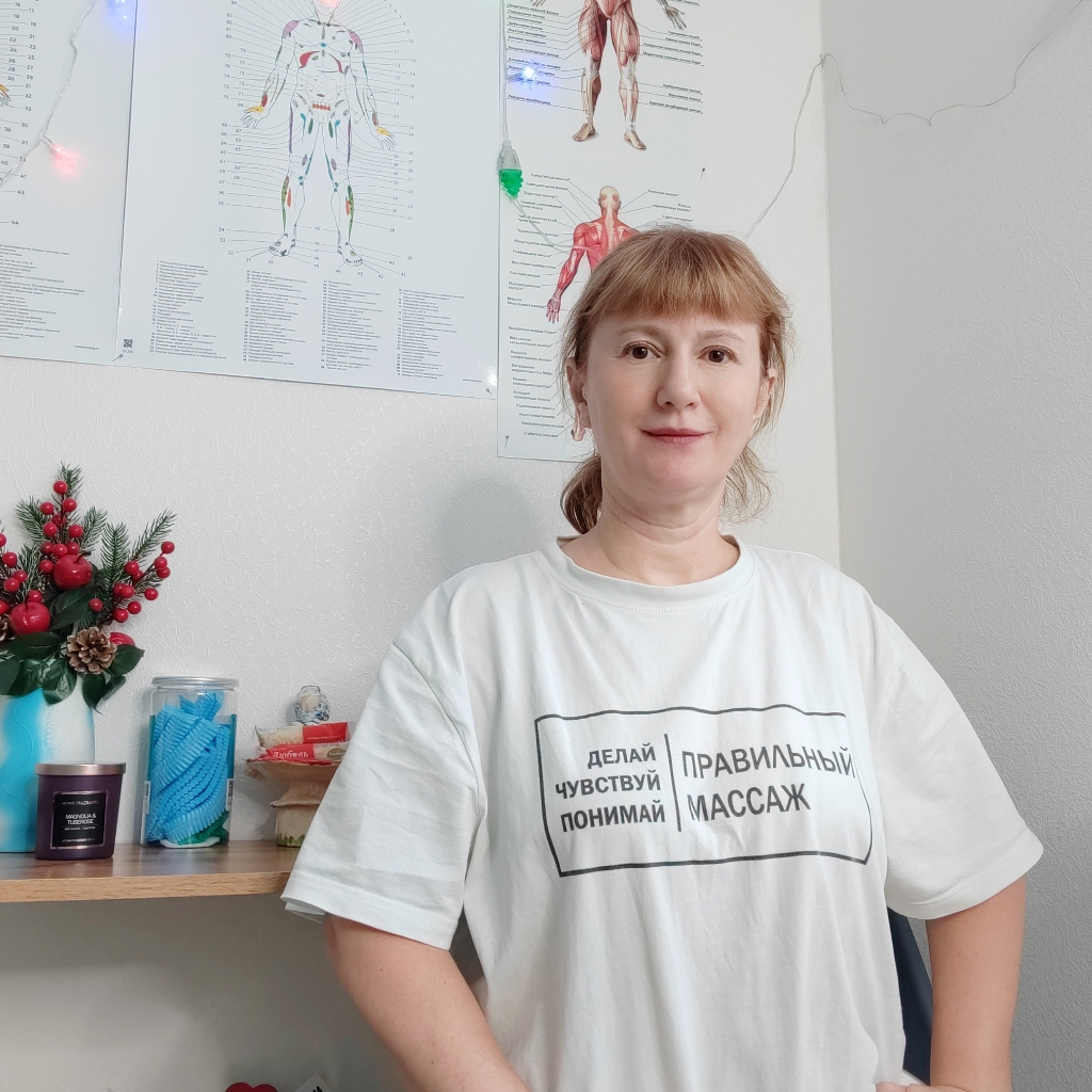 Екатерина Бакалдина