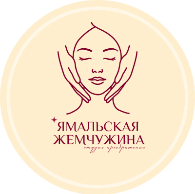 Студия преображения лица