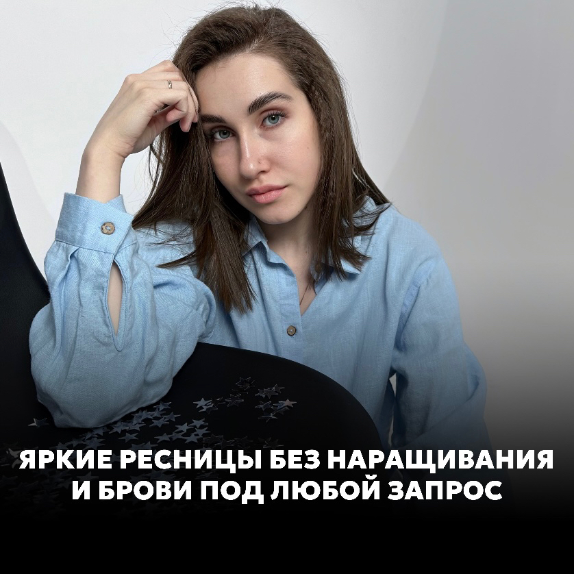 Лидия Пархоменко