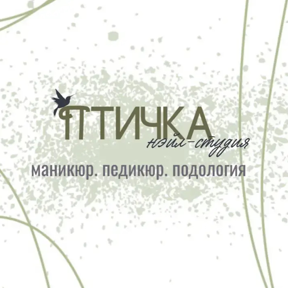#Птичка нейл студия