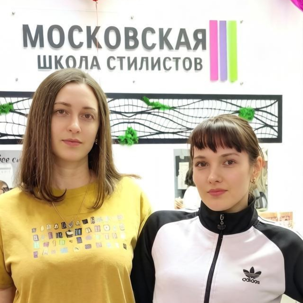 АиЮ