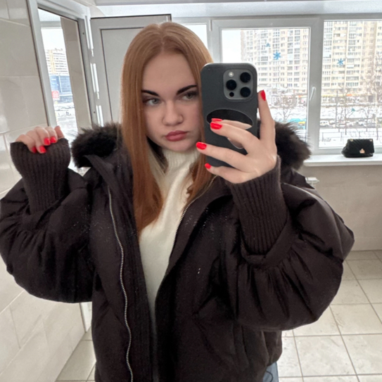 Мария
