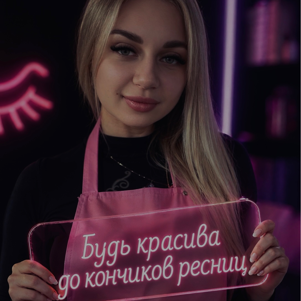Юлия Яковлева|RESNICHKA