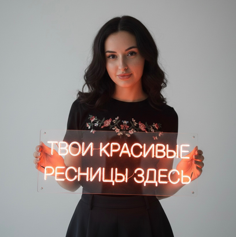 Ксения Боул
