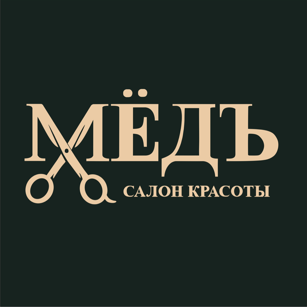 Мёдъ