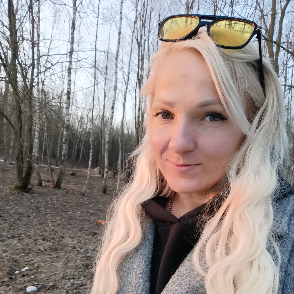 Валентина