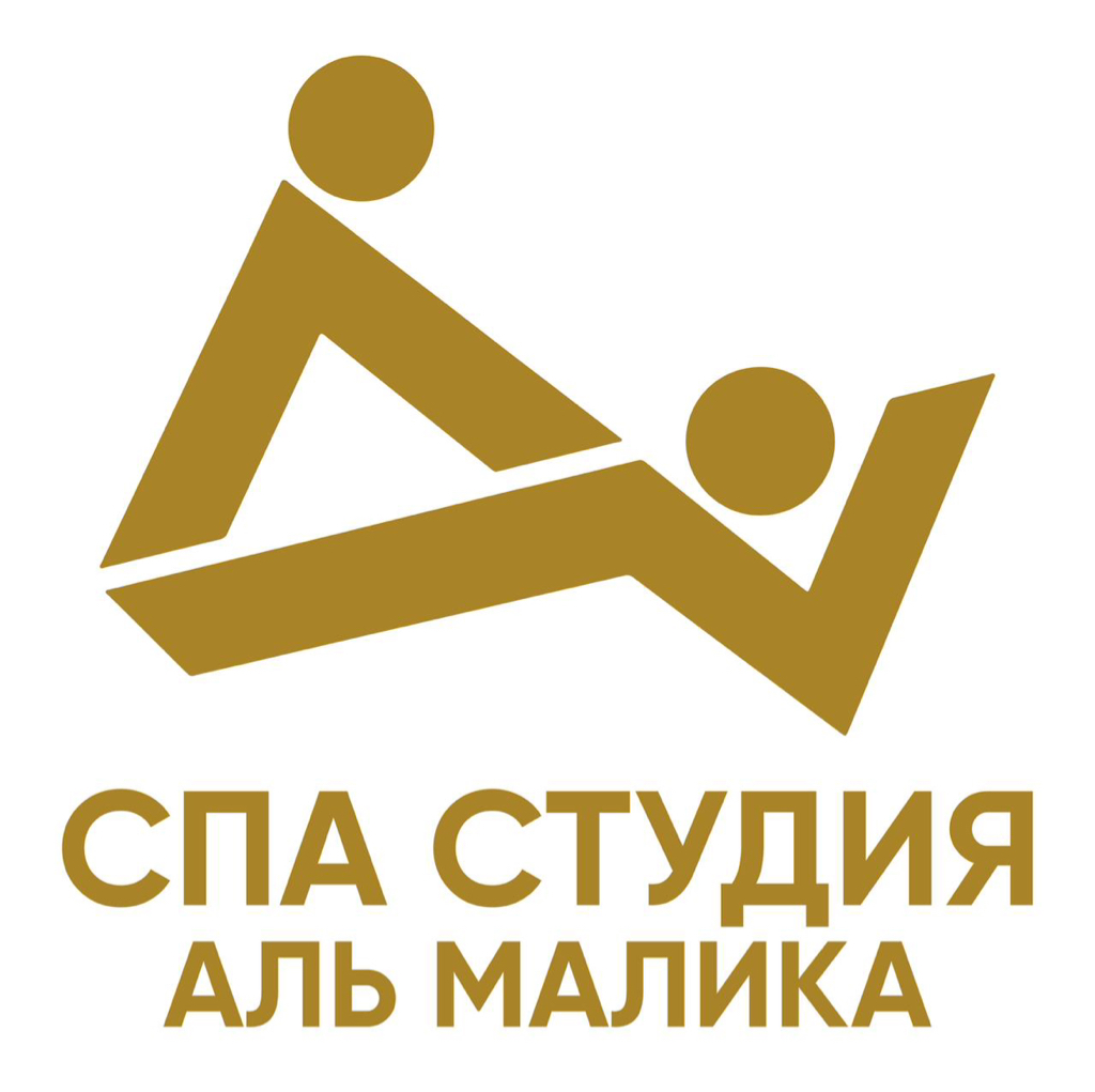 Аль Малика