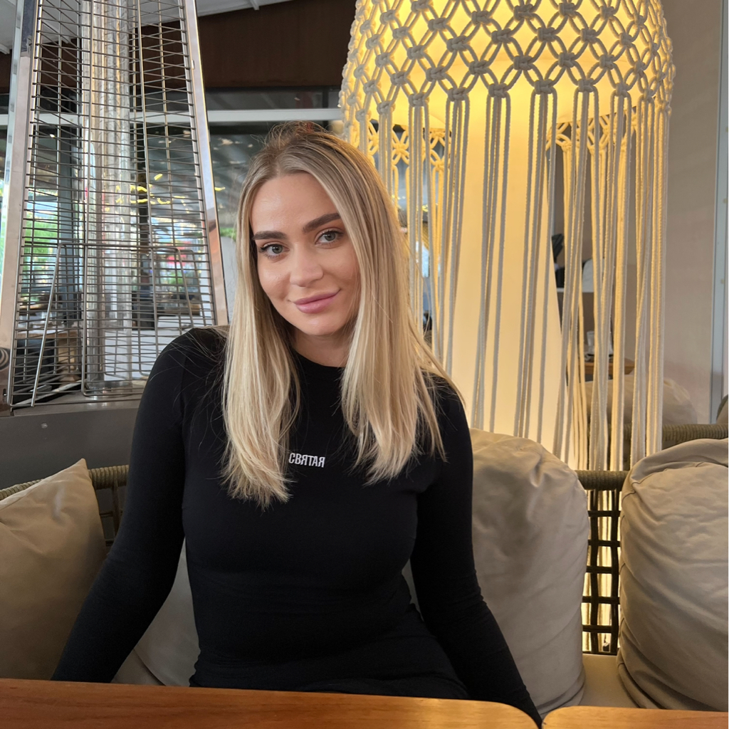 Сабина